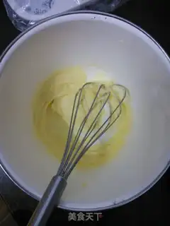 Make Holy fruitcake step 3