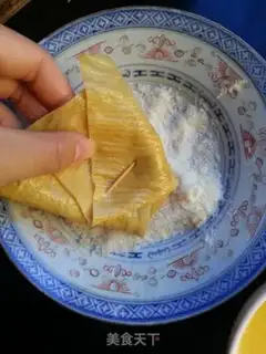 Make Autumn tofu step 15