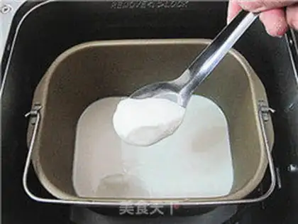 Make Bread-style yogurt step 4