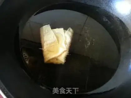 Make Autumn tofu step 16