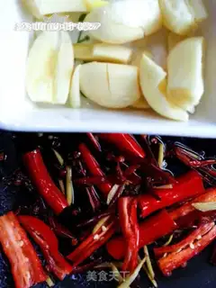 Make I