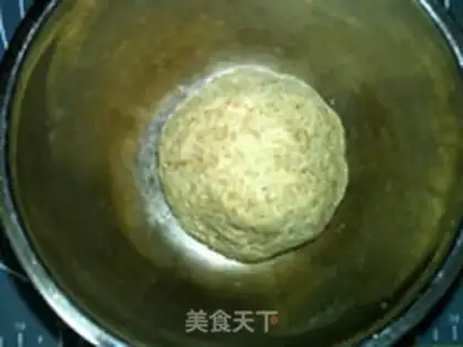 Make Chinese wheat toast step 2