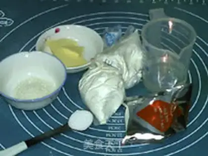 Make Chinese wheat toast step 4