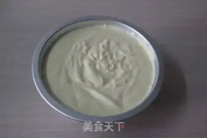 Make Halloween pumpkin cake step 1