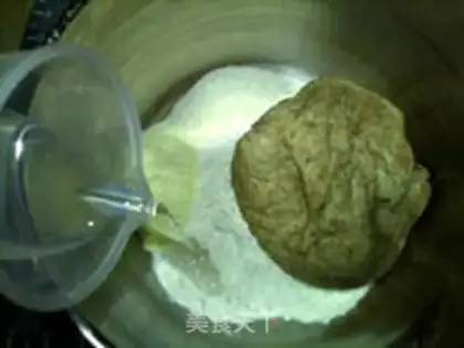 Make Chinese wheat toast step 5