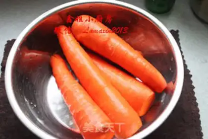 Make Pork carrot dumplings step 0
