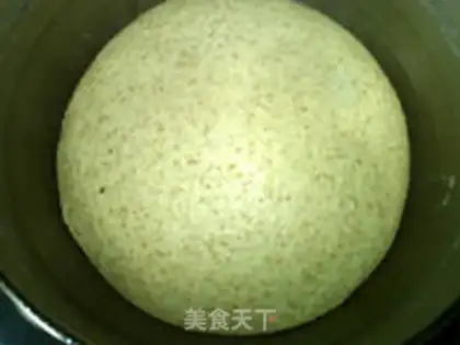 Make Chinese wheat toast step 9