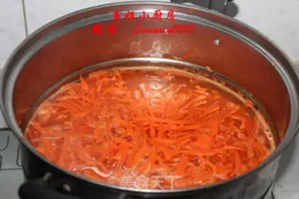 Make Pork carrot dumplings step 3