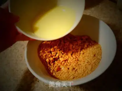 Make Cheesecake step 1