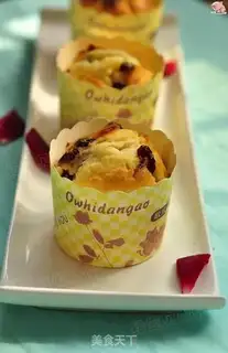 Make Cranberry yogurt step 8