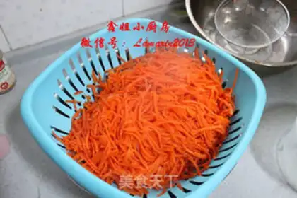 Make Pork carrot dumplings step 4