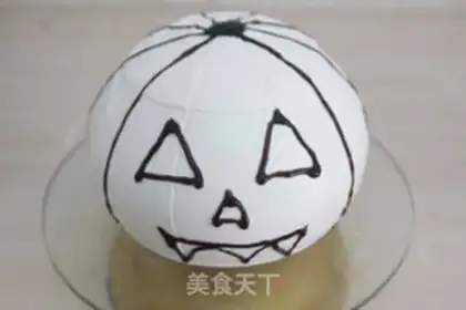 Make Halloween pumpkin cake step 7