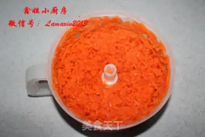 Make Pork carrot dumplings step 5