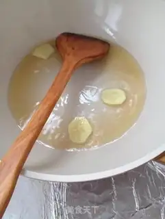 Make The chicken fin soup step 1