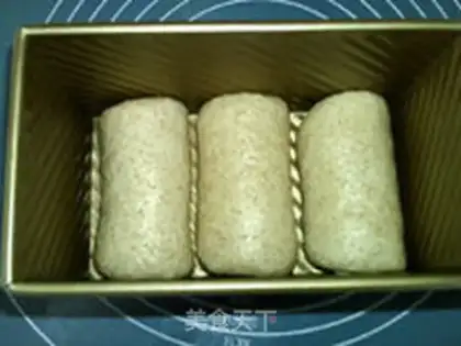 Make Chinese wheat toast step 14