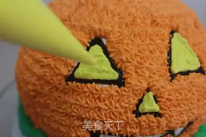 Make Halloween pumpkin cake step 11