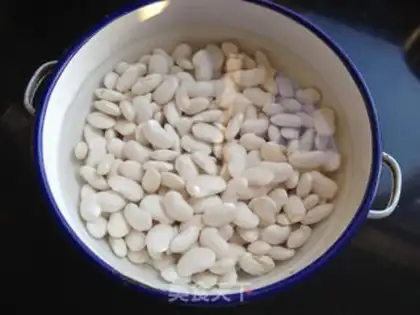 Make Cranberry bean pie step 0