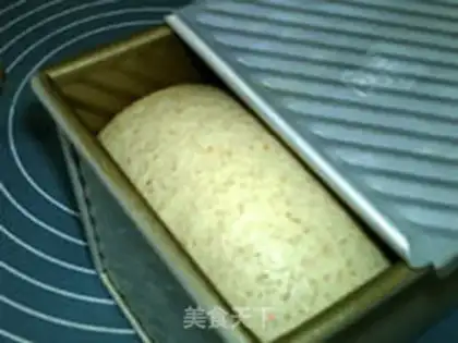 Make Chinese wheat toast step 15