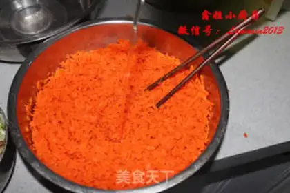 Make Pork carrot dumplings step 9