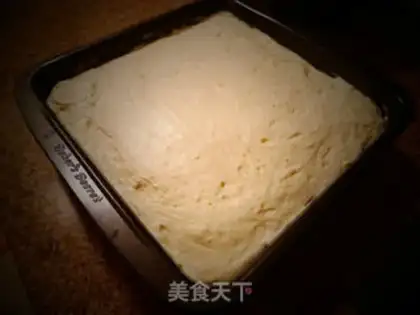 Make Cheesecake step 7