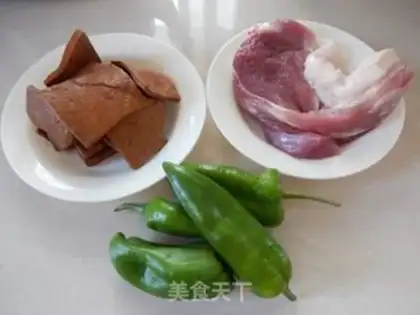 Make Pyramid fried meat step 0