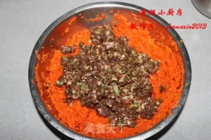 Make Pork carrot dumplings step 11