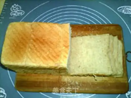 Make Chinese wheat toast step 19