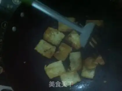 Make Homemade tofu step 4