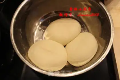 Make Pork carrot dumplings step 14
