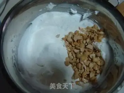 Make Peanut pretzels step 3