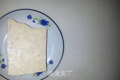 Make Creamed tofu step 0
