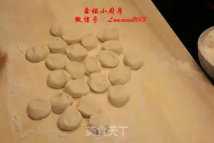 Make Pork carrot dumplings step 15