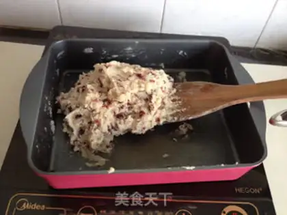 Make Cranberry bean pie step 8