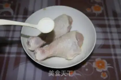 Make Aroma roasted chicken leg step 0