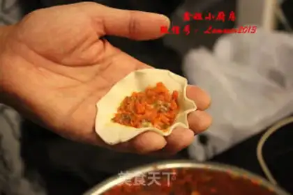 Make Pork carrot dumplings step 17