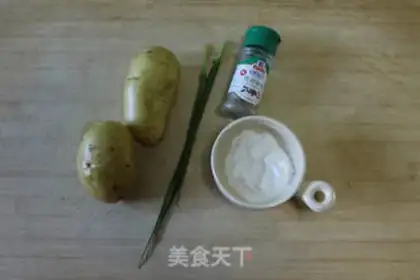 Make Potatoballs step 0
