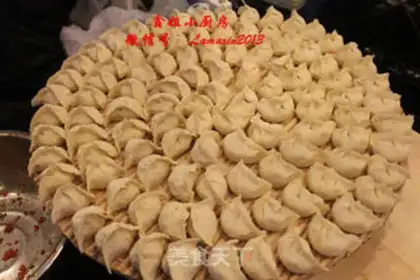 Make Pork carrot dumplings step 19