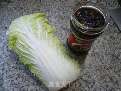 Make Bean cabbage step 0