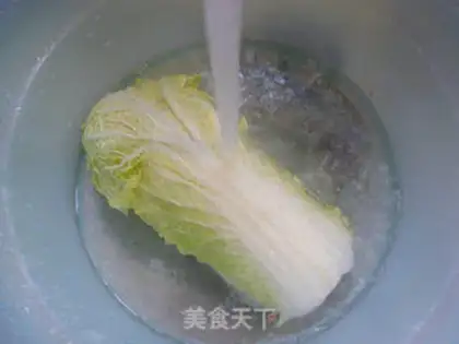 Make Bean cabbage step 1