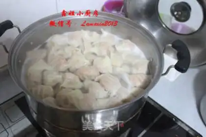 Make Pork carrot dumplings step 21
