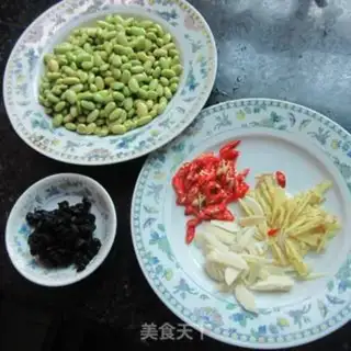 Make Spicy green beans step 0