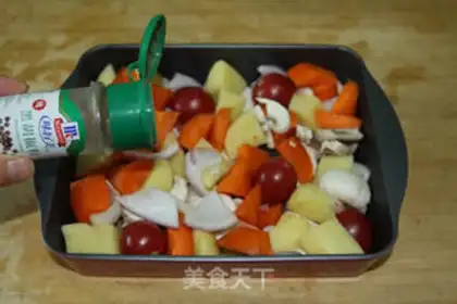 Make Aroma roasted chicken leg step 5