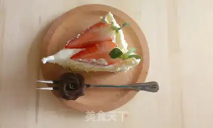 Make Strawberry cream cake step 14