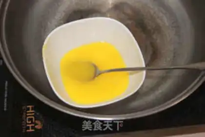 Make Pumpkin cheesecake step 1