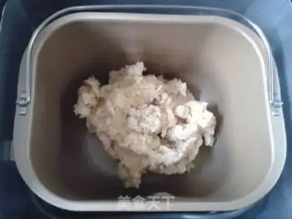Make Milk toast step 1