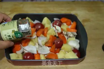 Make Aroma roasted chicken leg step 7