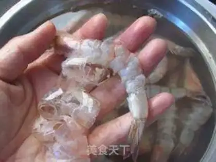 Make Roasted bacon shrimp rolls step 0