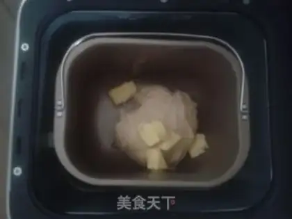Make Milk toast step 2