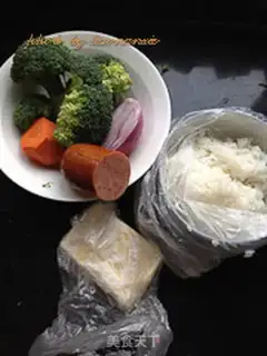 Make Cheese fried rice step 0