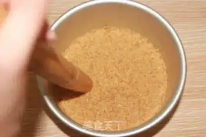 Make Pumpkin cheesecake step 3